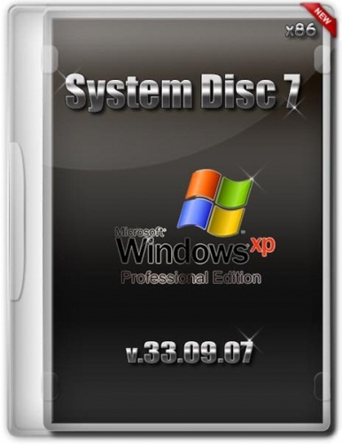 System disc 7 - Windows® XP Professional Edition Service Pack3