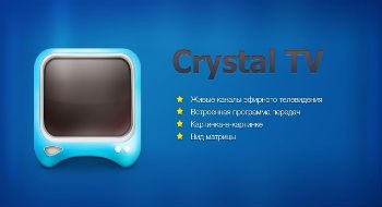 Crystal TV